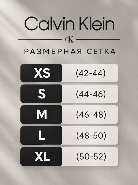 Erkaklar uchun Calvin Klein trusiklari, 1 va  3 dona to'plamda