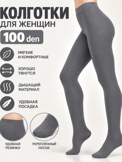 Sargʻish melanj