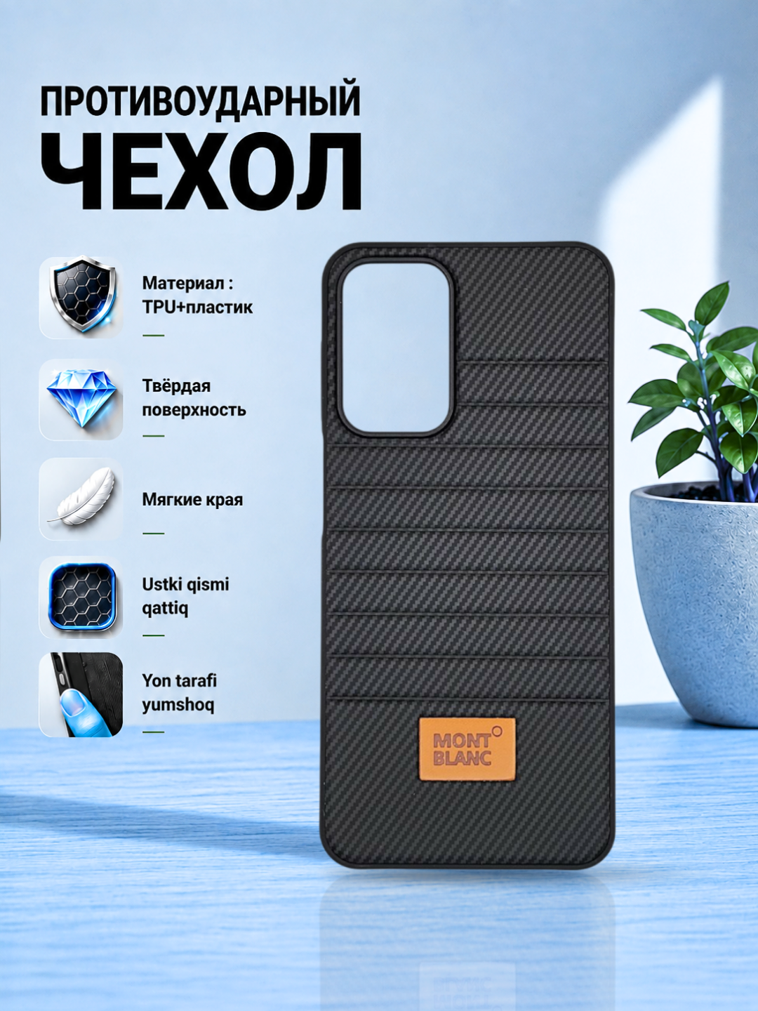 Индиго