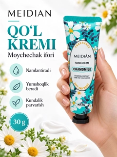 Зелёный хаки