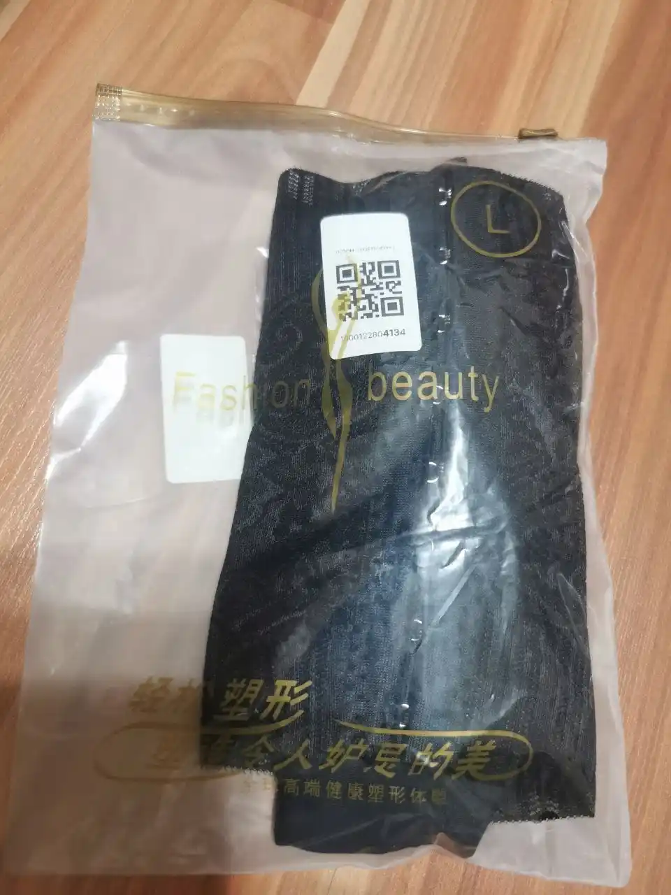 Qomatni to‘g‘rilash uchun ayollar tor korset-shortilari, ozdiruvchi shortik, bel uchun