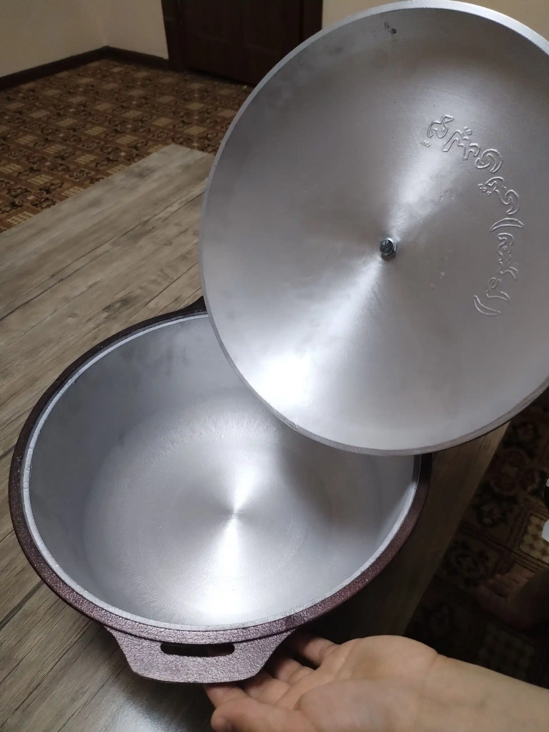 Afgʻon choʻyan qozoni