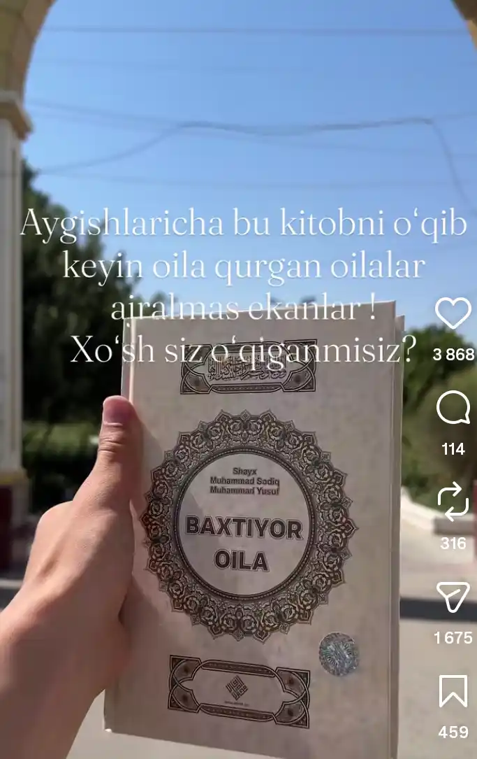Бахтиёр оила 329/24 1695