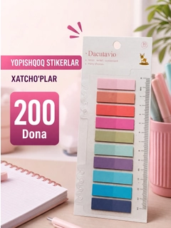 Конфетный