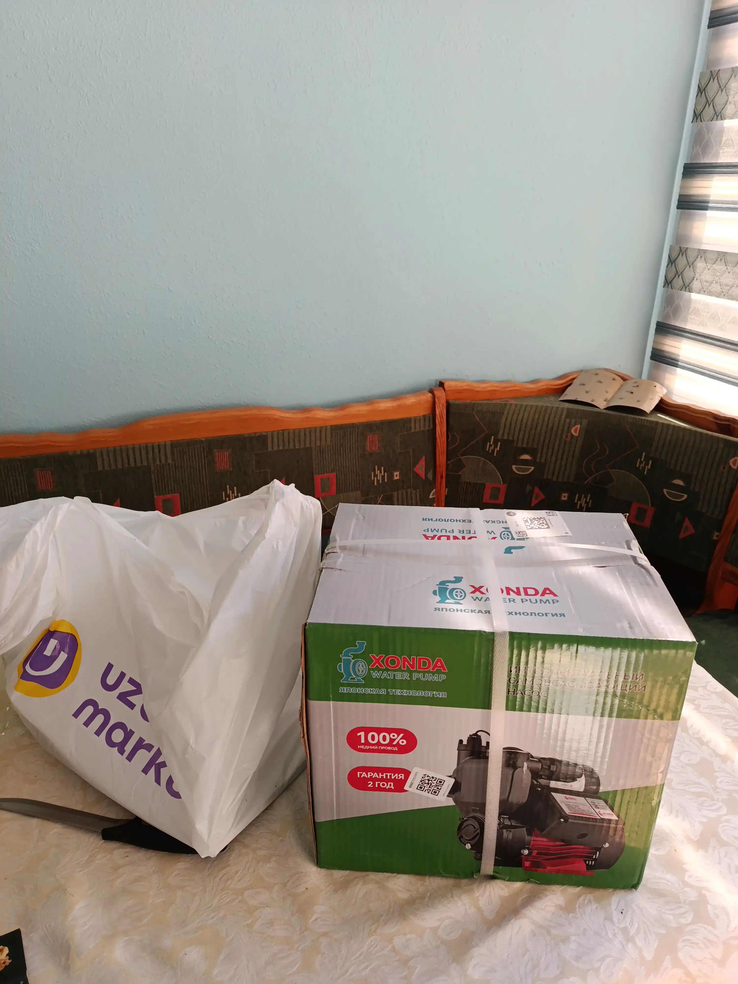 Avtomatik suv nasosi XONDA, 400W, Yapon texnologiyasi