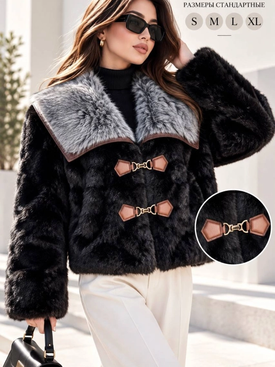 Шубы для женщин, шуба - 