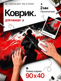 Желтый
