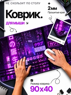 Синий