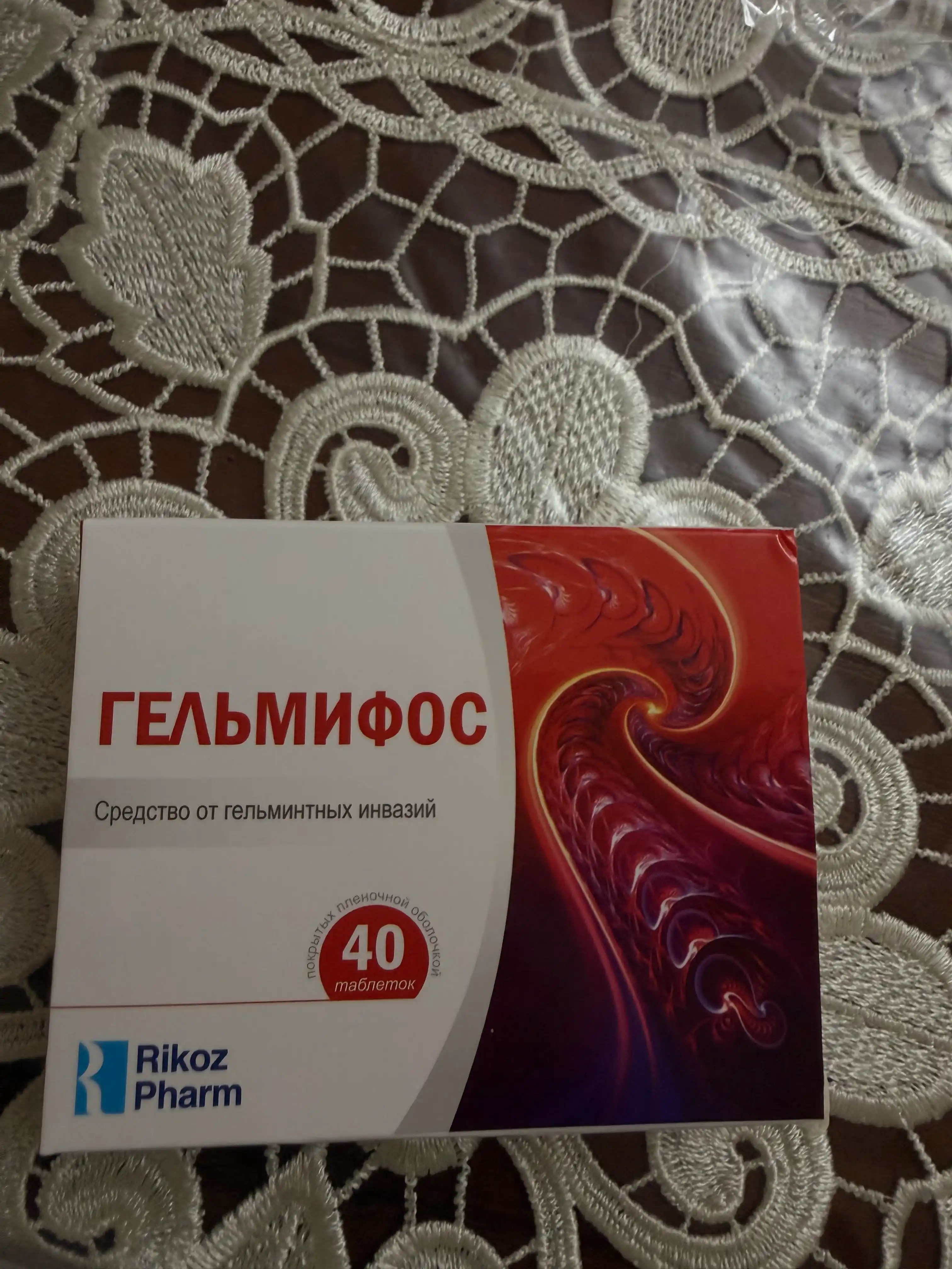 От глистов и паразитов — натуральное средство для детей и взрослых, 40 таблеток