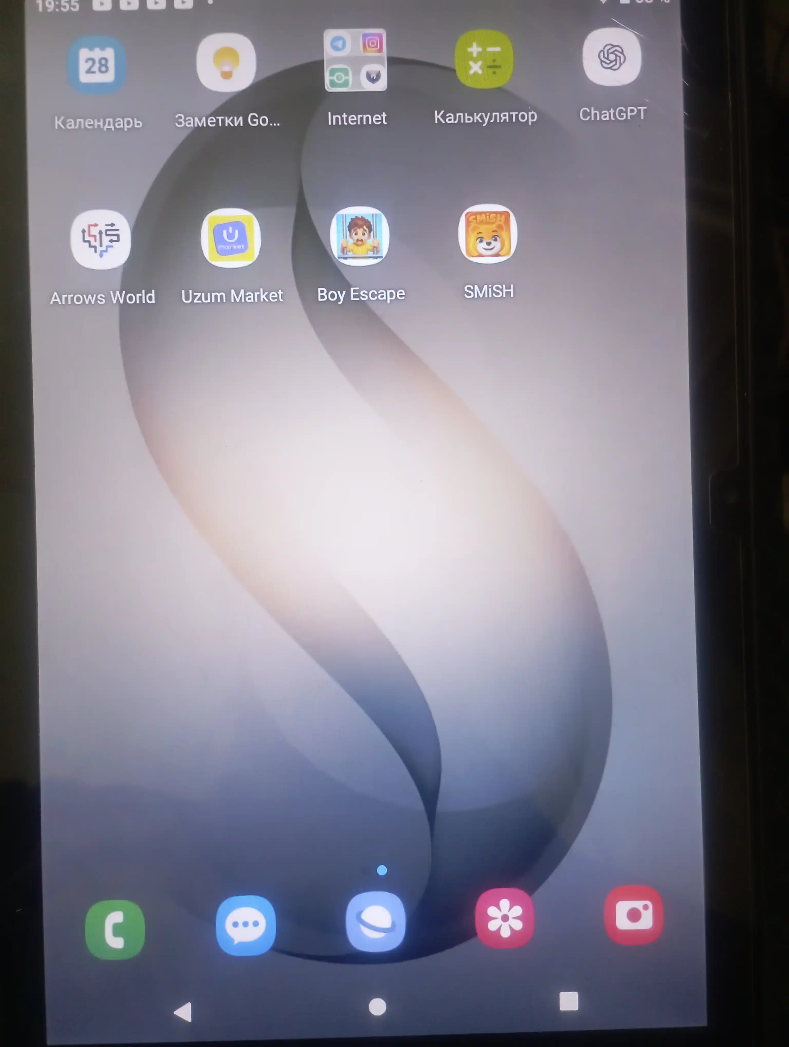 JIAENOVA Pad S26 Ultra Android 8000 мАч 16/1000 ГБ 1 SIM Клавиатура + Стилус 11 дюймов