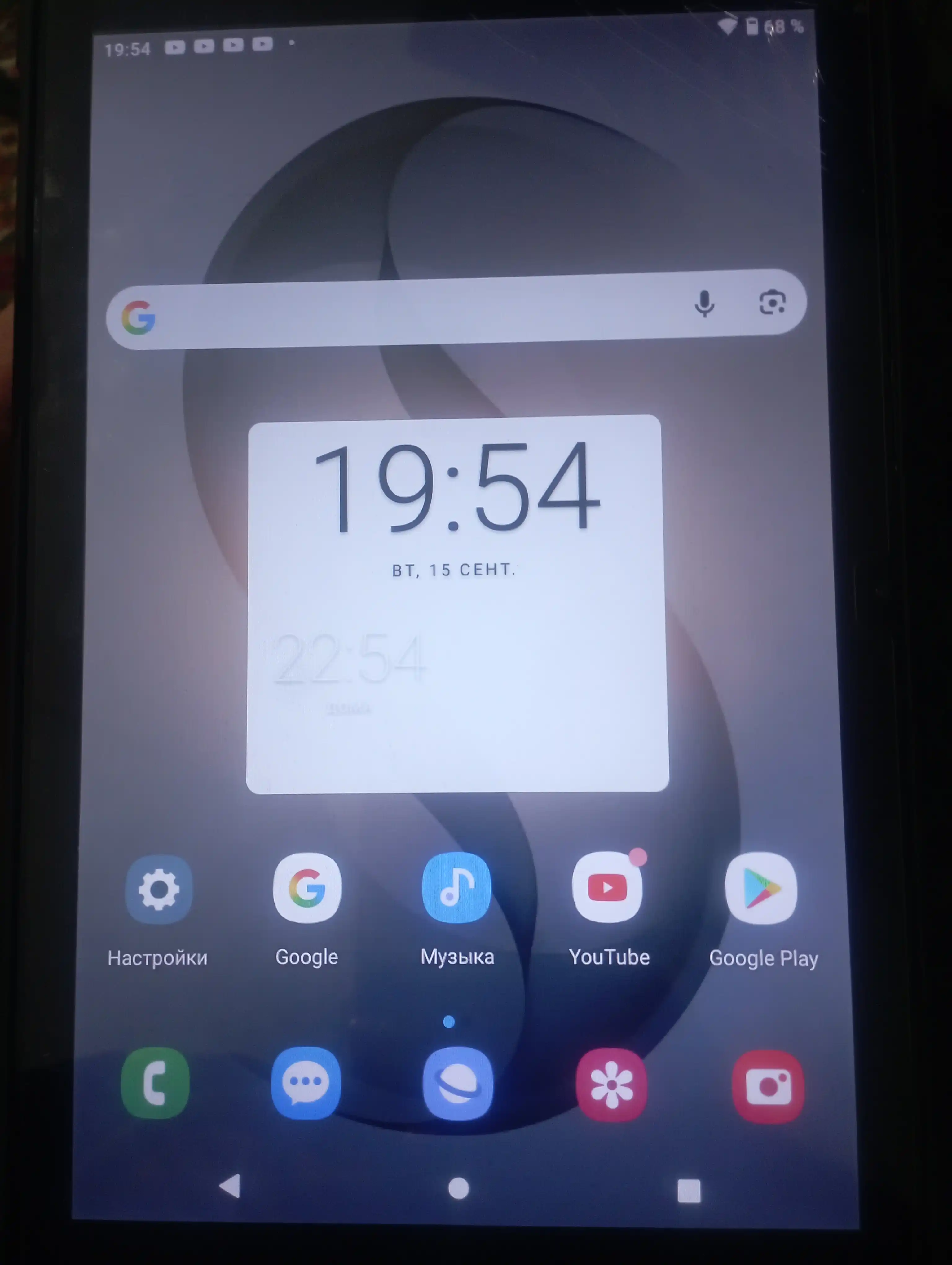 JIAENOVA Pad S26 Ultra Android 8000 мАч 16/1000 ГБ 1 SIM Клавиатура + Стилус 11 дюймов