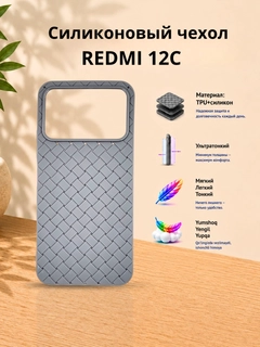 Серый