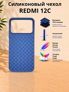 Синий