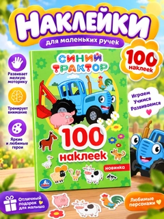 Салатовый