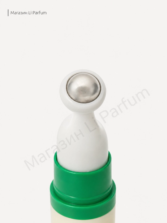 AXIS-Y ko‘z zardobi vegan kollagenli parabensiz va silikonsiz, 10 ml