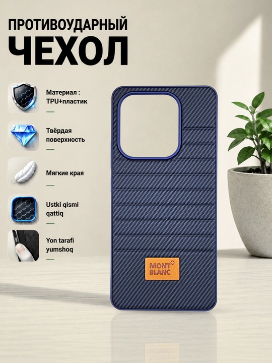 Redmi 15C smartfoni g‘ilofi