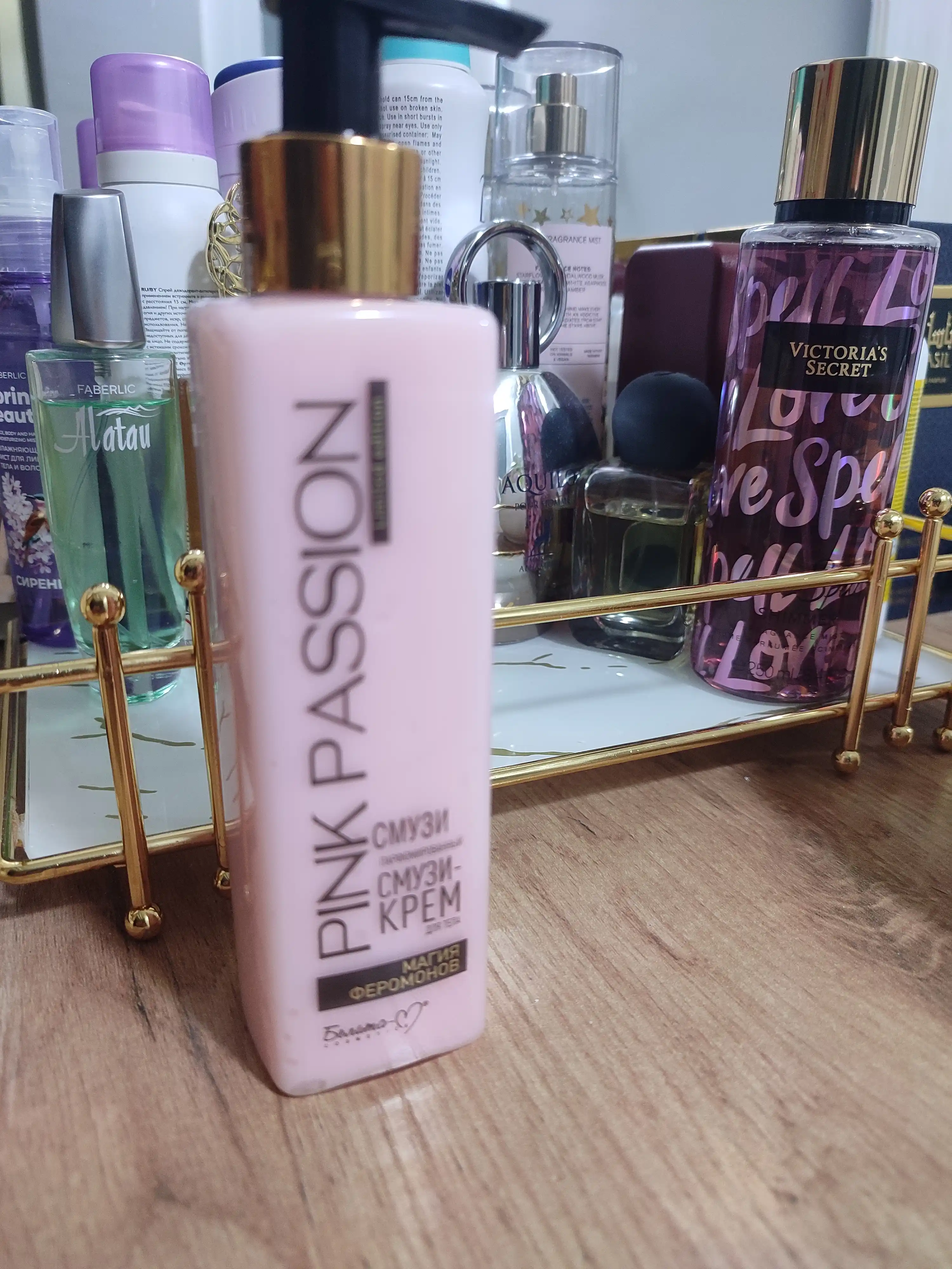 Pink Passion tana uchun kram parfyumeriyali krem, namlantiruvchi va yumshatuvchi, 190 ml