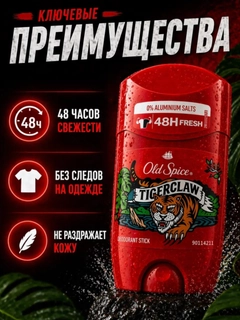 Оранжевый