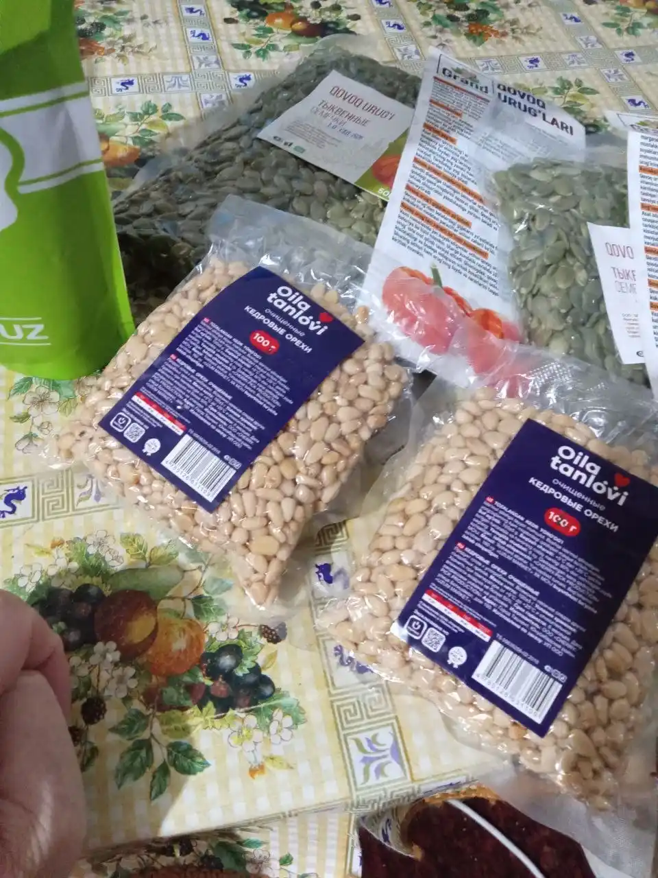 Kedr yong'og'i Oila tanlovi, tozalangan, 100 g
