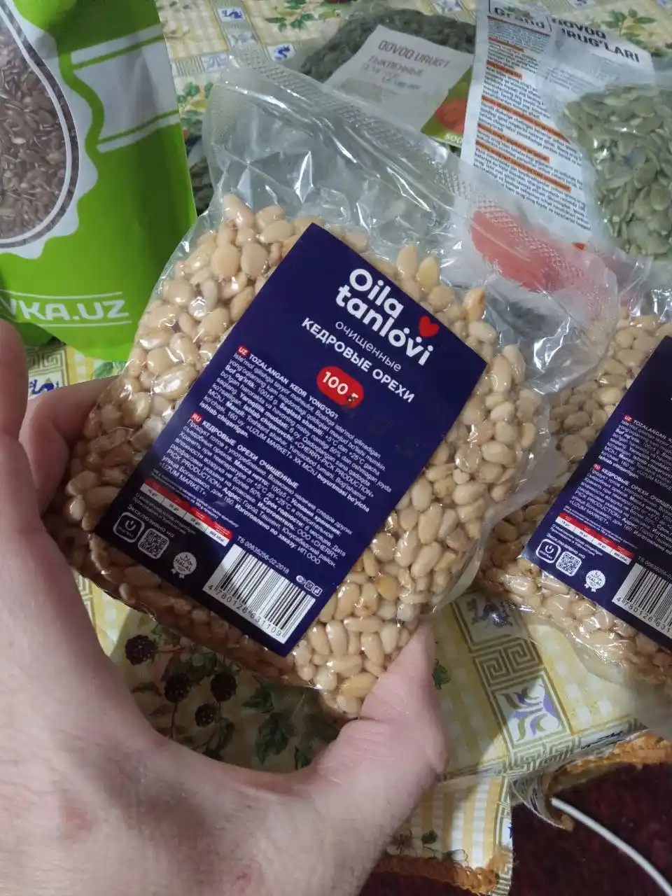 Kedr yong'og'i Oila tanlovi, tozalangan, 100 g