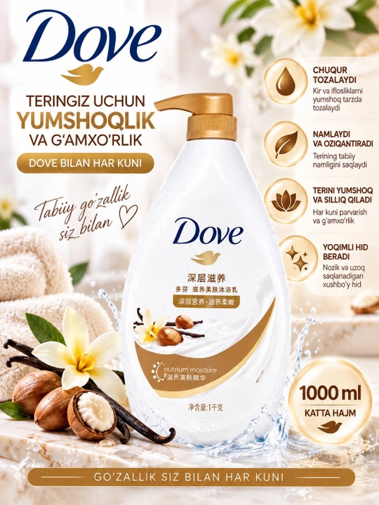 Dove dush uchun krem-gel 1000 ml, namlantiruvchi, yoqimli xushbo‘y hidli