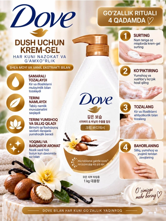 Dove dush uchun krem-gel 1000 ml, namlantiruvchi, yoqimli xushbo‘y hidli
