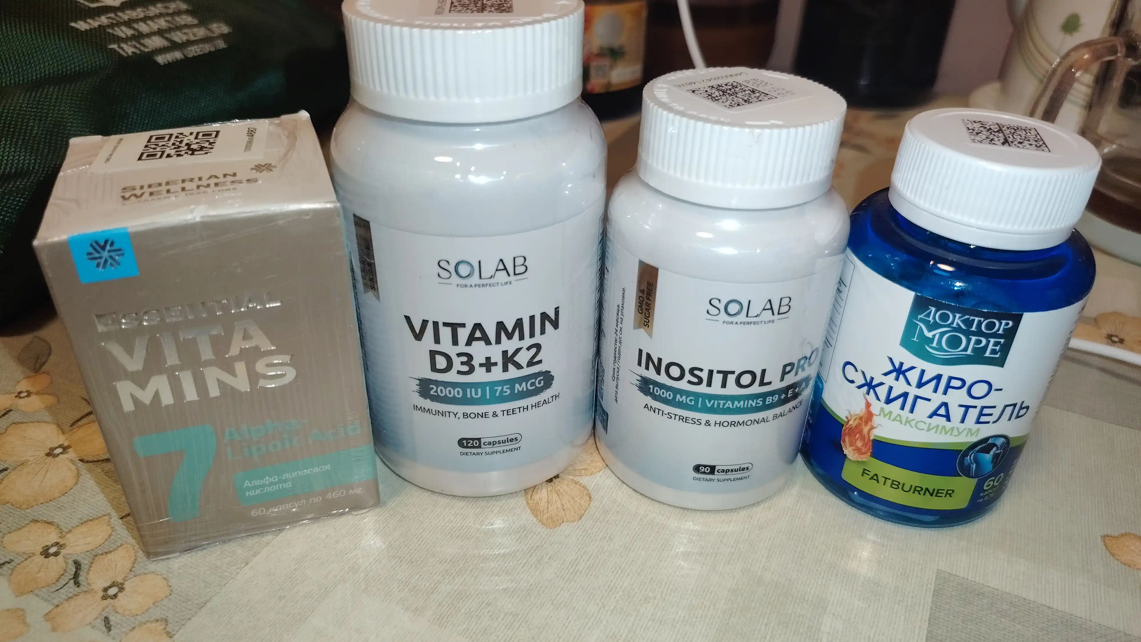 Yog' erituvchi ozish uchun, kuchaytirilgan formula, 60 kapsula