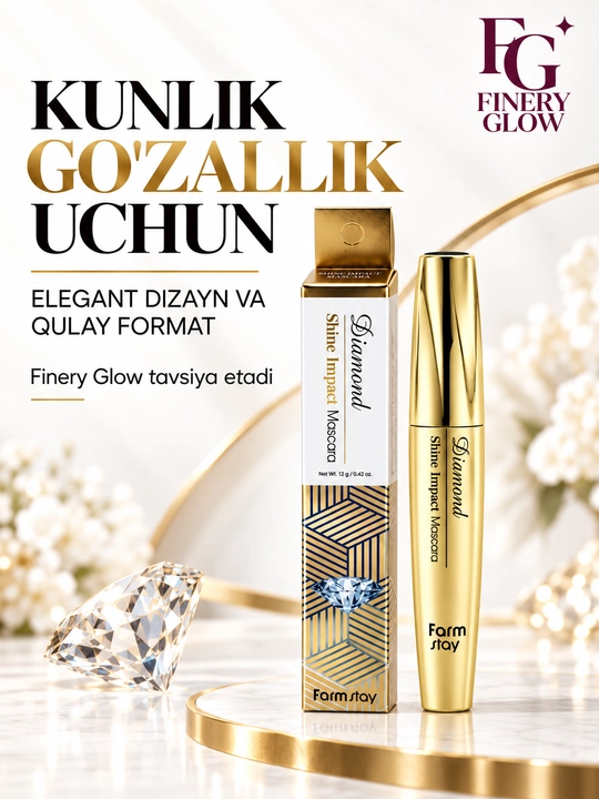 Тушь для ресниц Farmstay Diamond Shine Impact Mascara, объем и ровное нанесение, 12 г