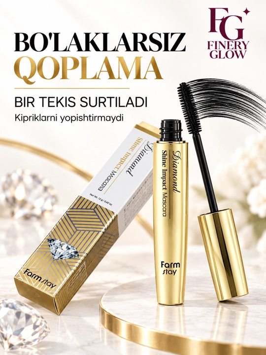 Тушь для ресниц Farmstay Diamond Shine Impact Mascara, объем и ровное нанесение, 12 г