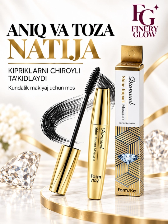 Тушь для ресниц Farmstay Diamond Shine Impact Mascara, объем и ровное нанесение, 12 г