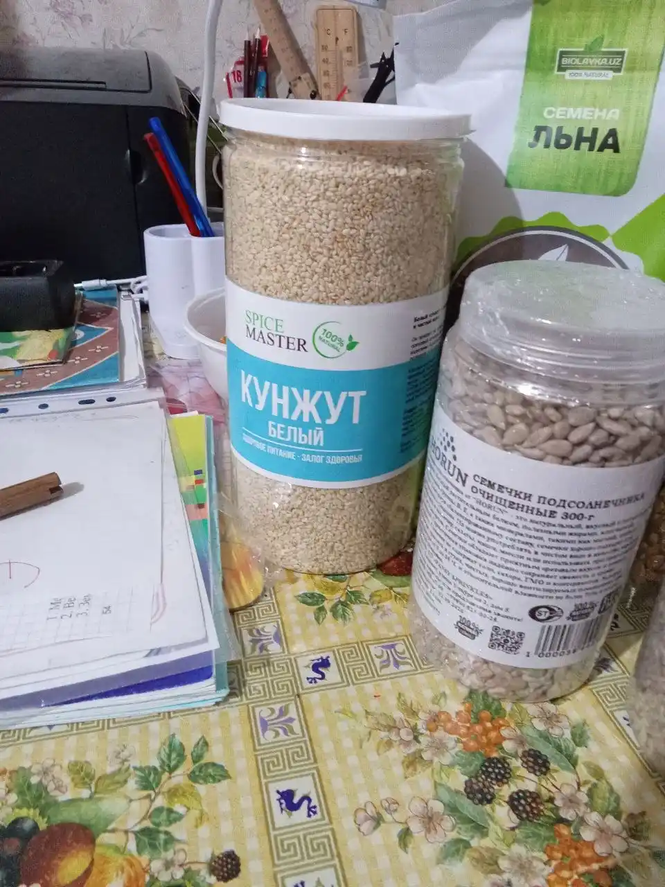 Белый Кунжут 600 гр, 300 гр — 100% Натуральный Полезный Продукт