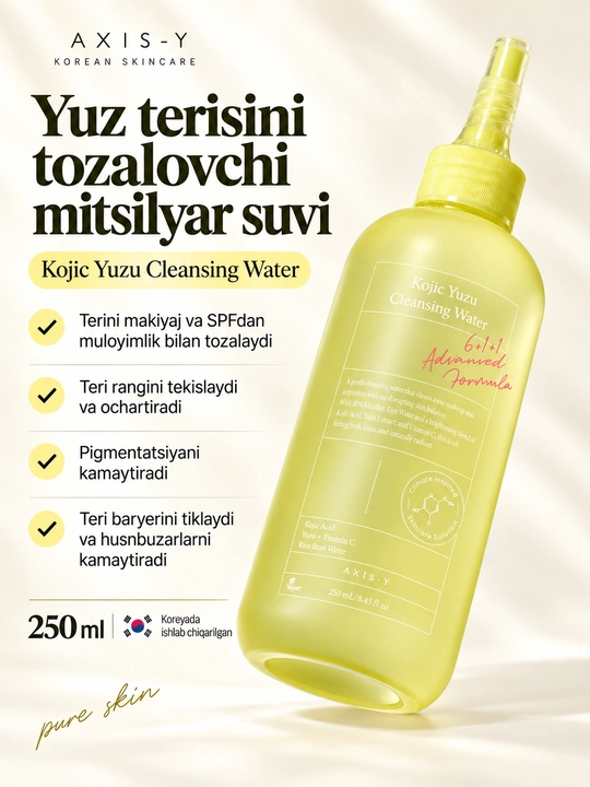 AXIS-Y Kojic Yuzu yuz terisini makiyajdan tozalovchi va oqartiruvchi mitsellyar suvi, 250ml