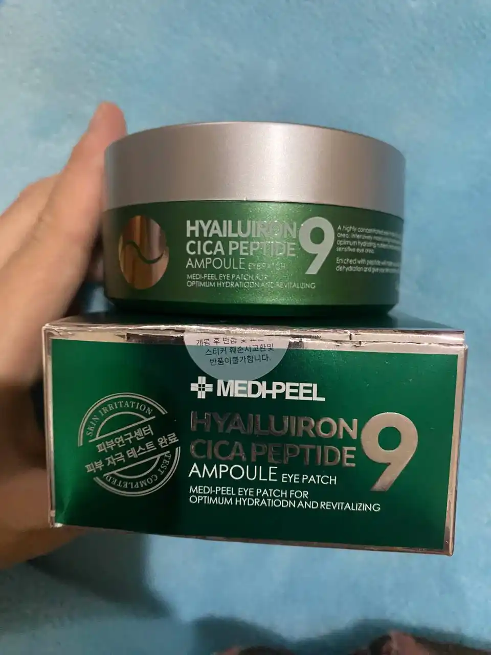 Patchlar koz uchun, MEDI-PEEL, Hyaluiron 9 Dark benone, Cica peptide, Aqua peptide