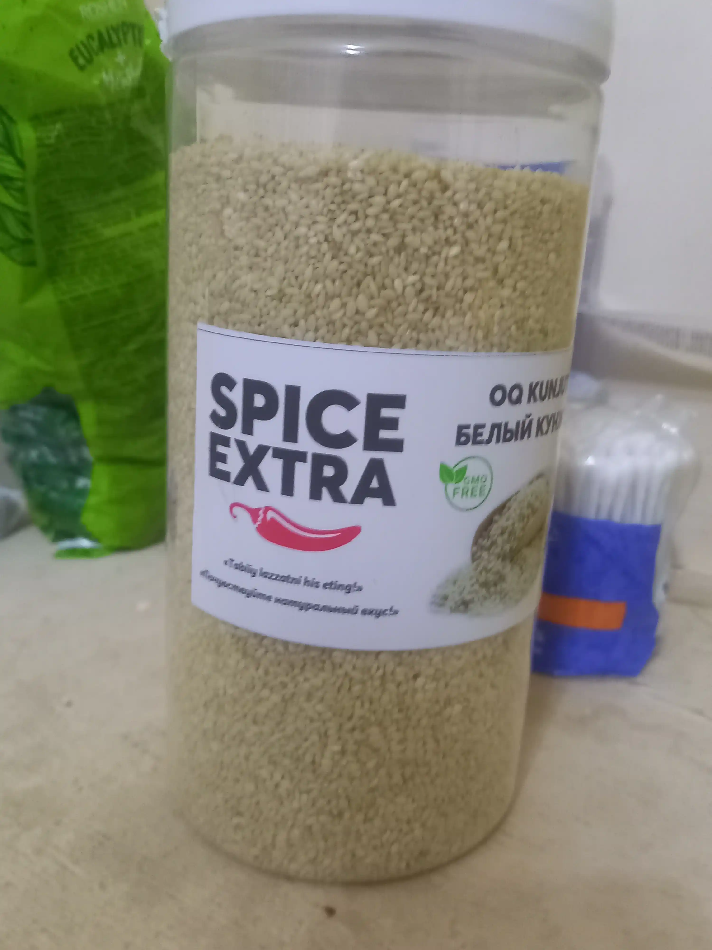 Белый кунжут