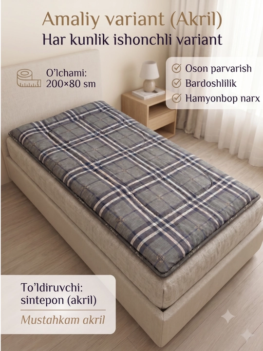 An’anaviy ko‘rpacha, 200×70 va 80 sm, qo‘lda tikilgan, qulaylik va iliqlik