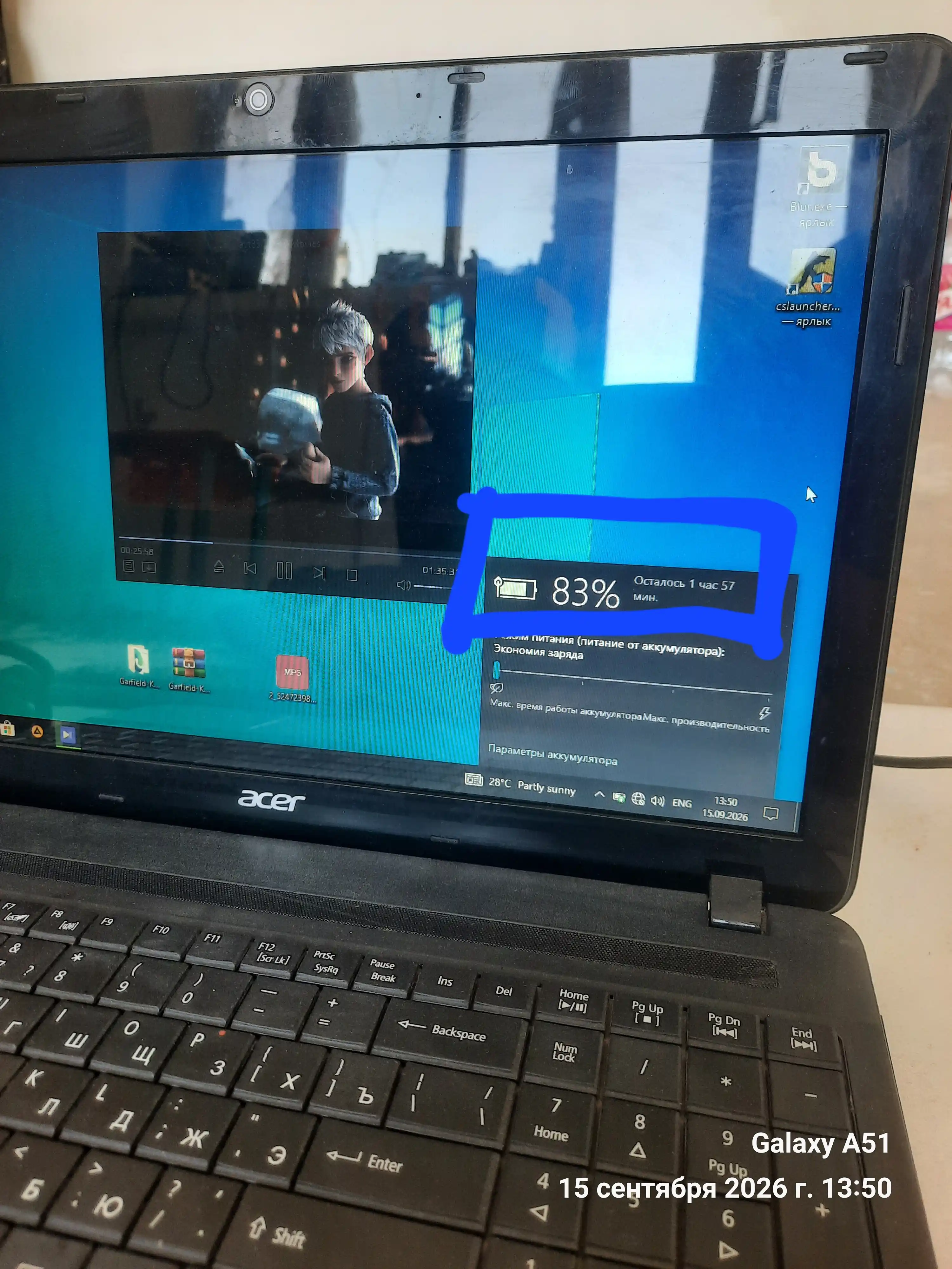 Аккумулятор для ноутбука Acer AS10D51
