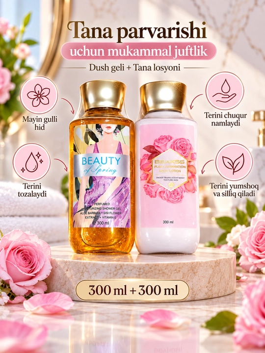 Dush geli va tana losyoni to‘plami 300 ml + 300 ml namlovchi parvarish to‘plami