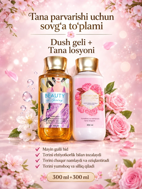 Dush geli va tana losyoni to‘plami 300 ml + 300 ml namlovchi parvarish to‘plami