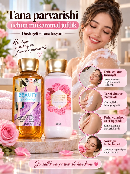 Dush geli va tana losyoni to‘plami 300 ml + 300 ml namlovchi parvarish to‘plami