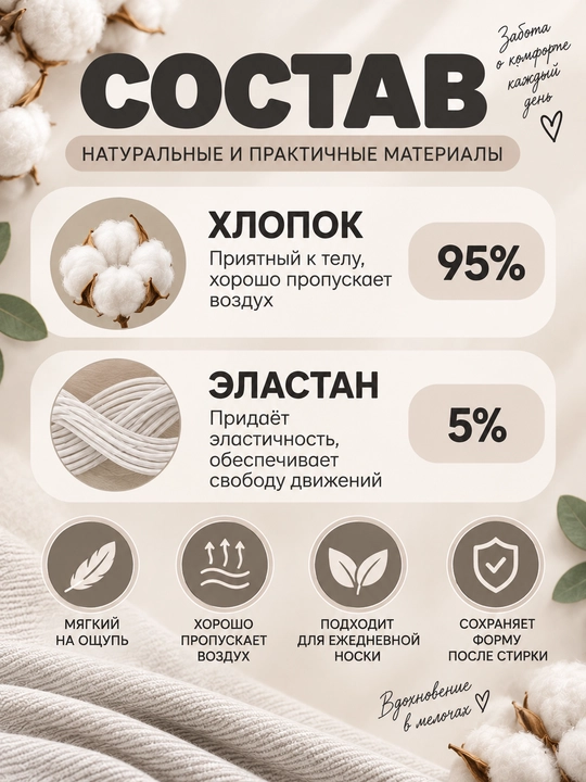 Пижама для мальчика фиолетовая в полоску комплект домашняя одежда 4–10 лет