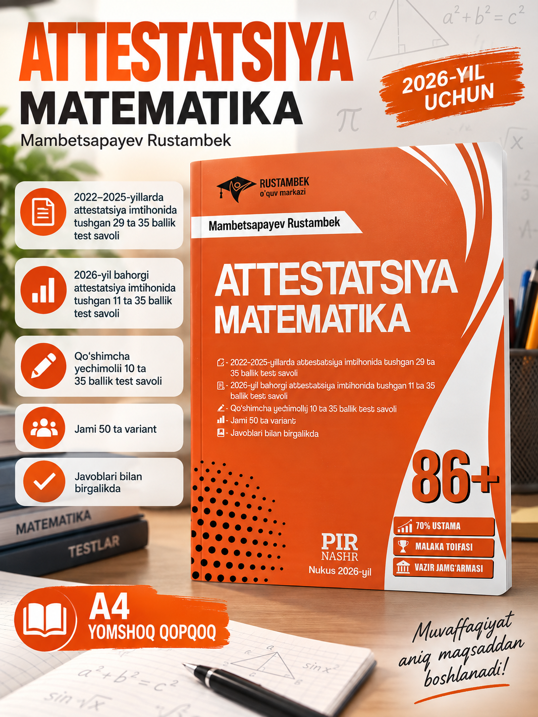 Attestatsiya. Matematika, Mambetsapayev Rustambek - 