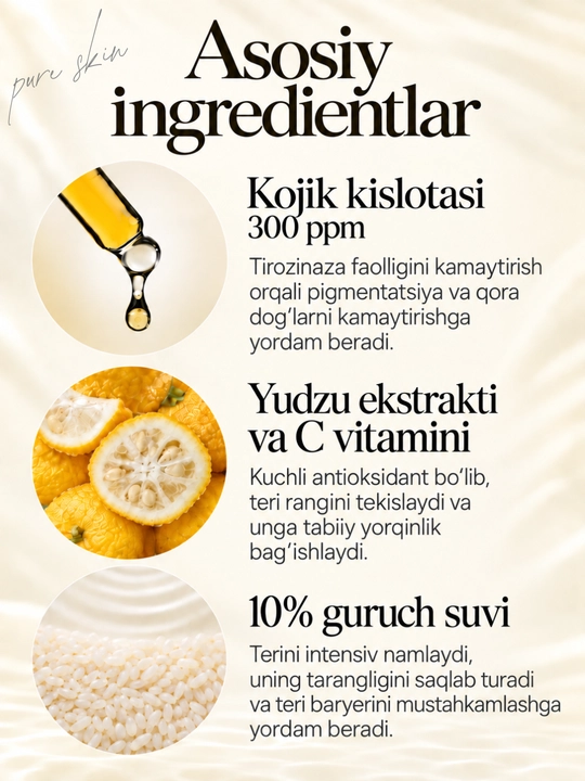 AXIS-Y Kojic Yuzu yuz terisini makiyajdan tozalovchi va oqartiruvchi mitsellyar suvi, 250ml