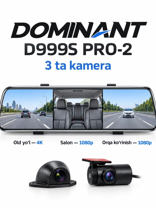 Видеорегистратор-зеркало Dominant, 4K, Wi-Fi, 3 камеры, ADAS и BSD - 