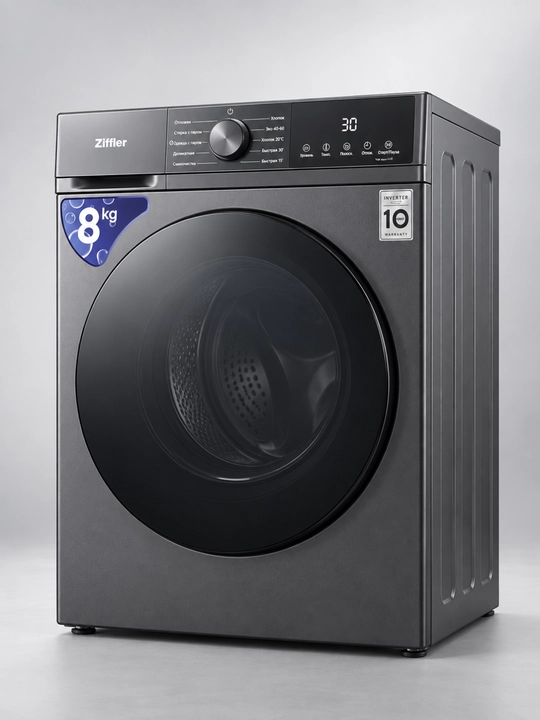 Ziffler kir yuvish mashinasi, 8 kg, BLDC Inverter, Steam Wash bug‘ bilan yuvish