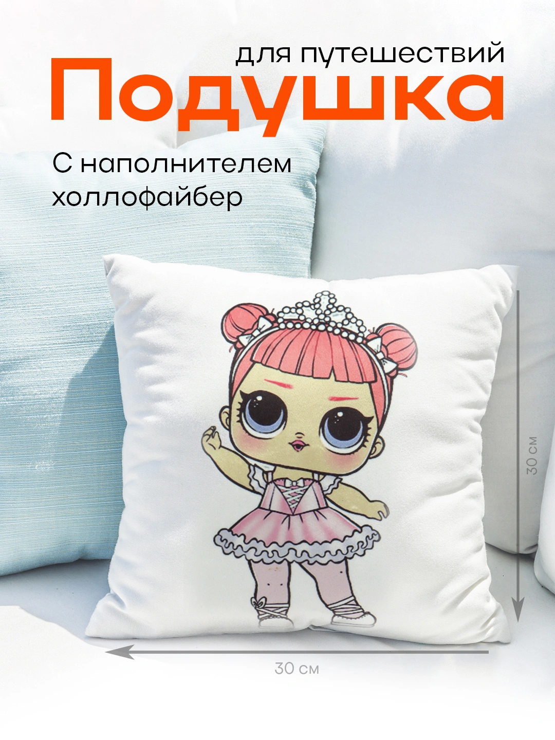 Sargʻish melanj