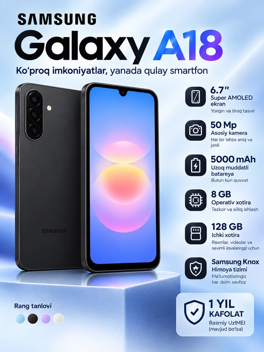 Samsung Galaxy A18, 128 ГБ, 6.7″ Super AMOLED 90 Гц, камера 50 Мп, 5000 мАч, Dual SIM - 