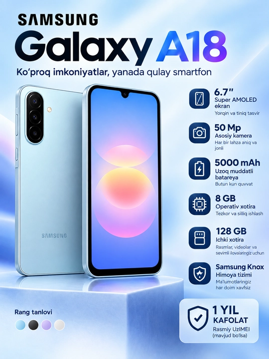 Samsung Galaxy A18, 128 ГБ, 6.7″ Super AMOLED 90 Гц, камера 50 Мп, 5000 мАч, Dual SIM - 