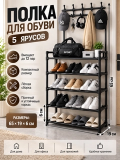Кремовый
