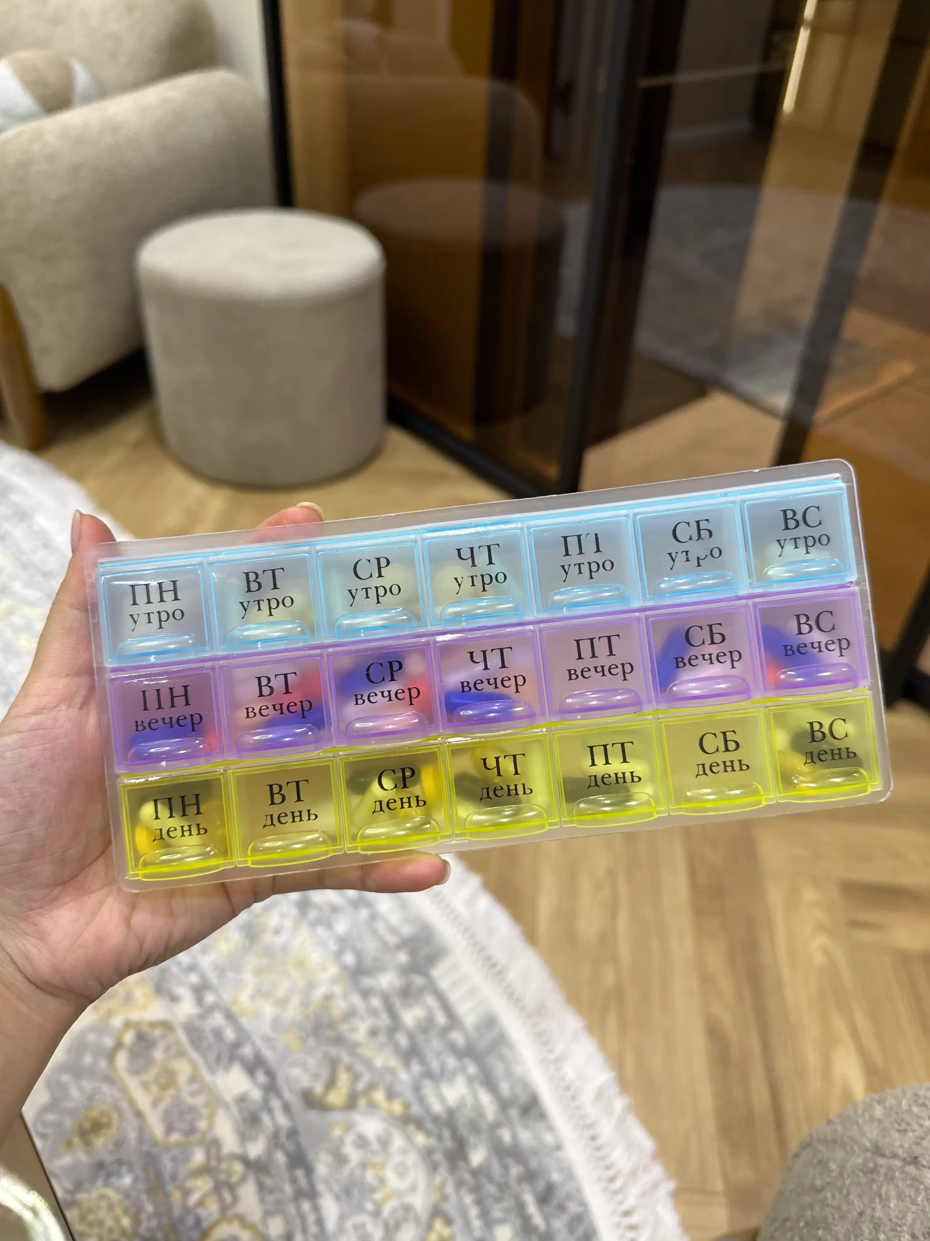 Tabletka qutisi, tabletkalar uchun organayzer, dorilar uchun idish, vitaminlar uchun quti