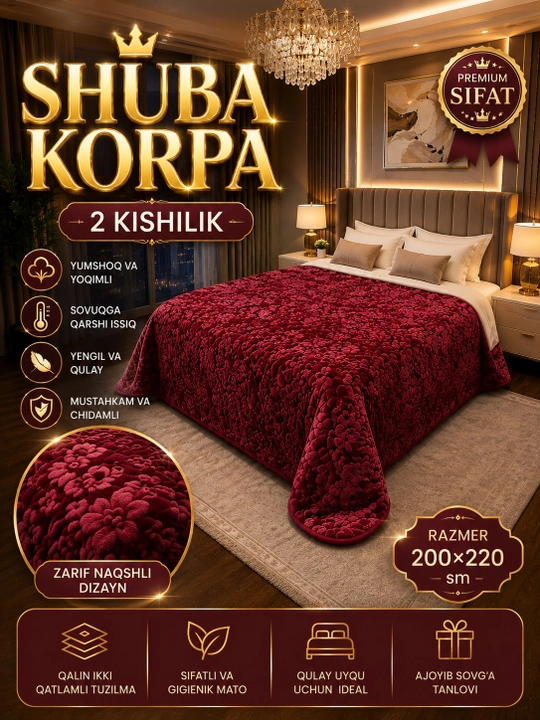 Tuya korpa, qalin mo'ynali ko'rpa, ikki kishilik qalin va issiq, razmer 200sm ga 230 sm - 
